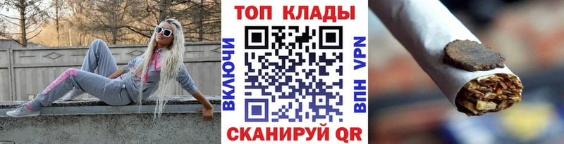 Магазины продажи наркотиков Шуя A-PVP  Псилоцибиновые грибы  COCAIN  Марихуана 
