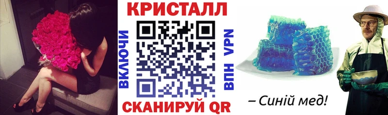 Amphetamine 98% ОМГ ОМГ онион Шуя