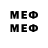 МЕТАДОН methadone art kool