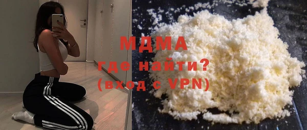 героин Аркадак