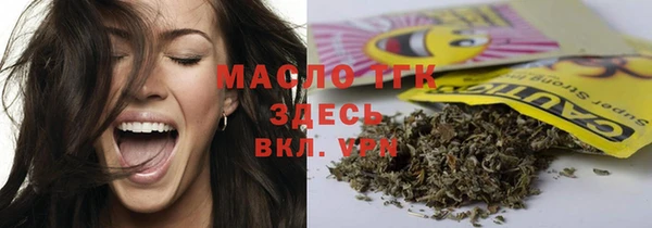 героин Аркадак