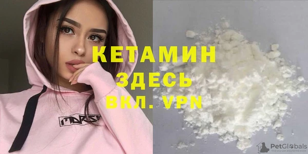 героин Аркадак