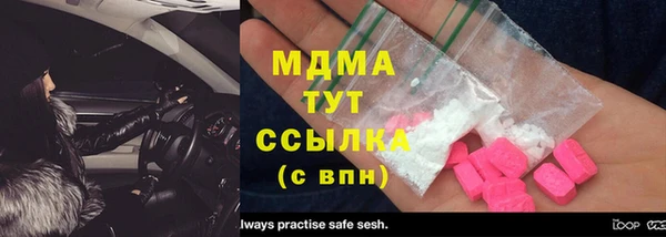 героин Аркадак