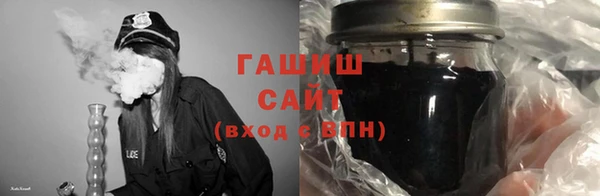 соль ск Пролетарск