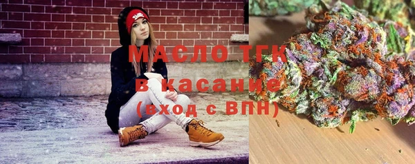 героин Аркадак