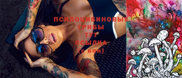 героин Аркадак
