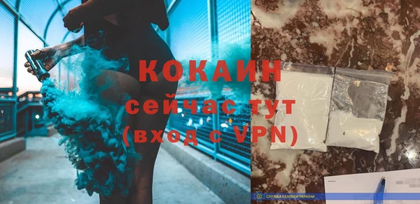 героин Аркадак