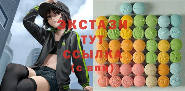 наркотики Алексеевка