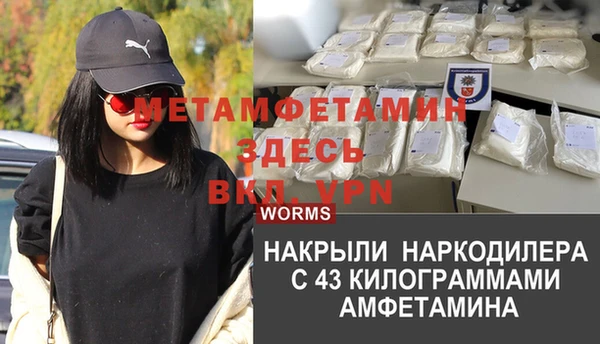героин Аркадак