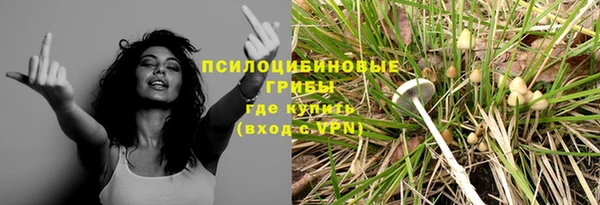 героин Аркадак
