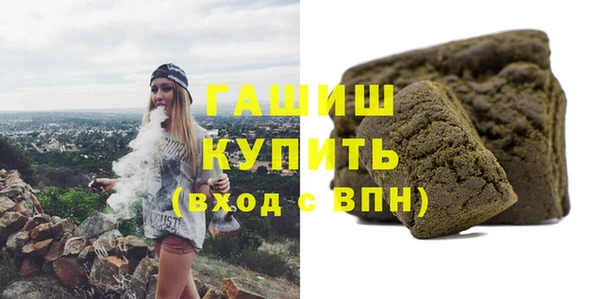 jwh Кукмор
