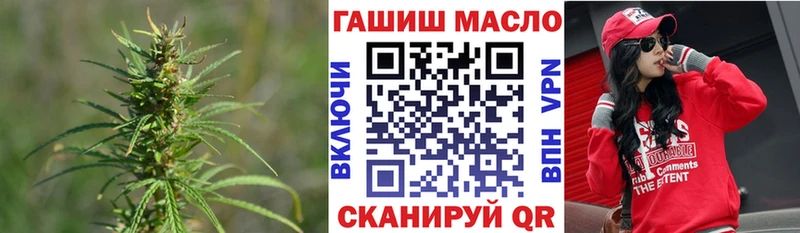 цена   Шуя  Дистиллят ТГК THC oil 